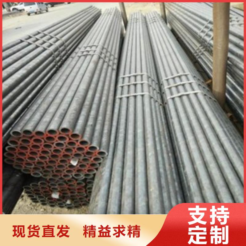 質(zhì)量優(yōu)的無縫鋼管實體廠家
