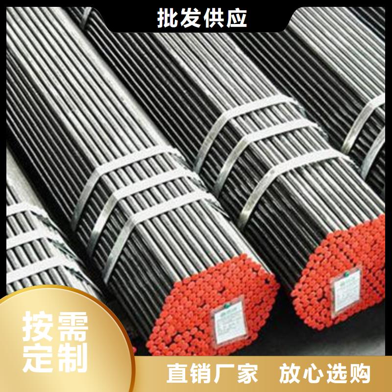 無縫鋼管制造廠_功誠鋼管制造有限公司