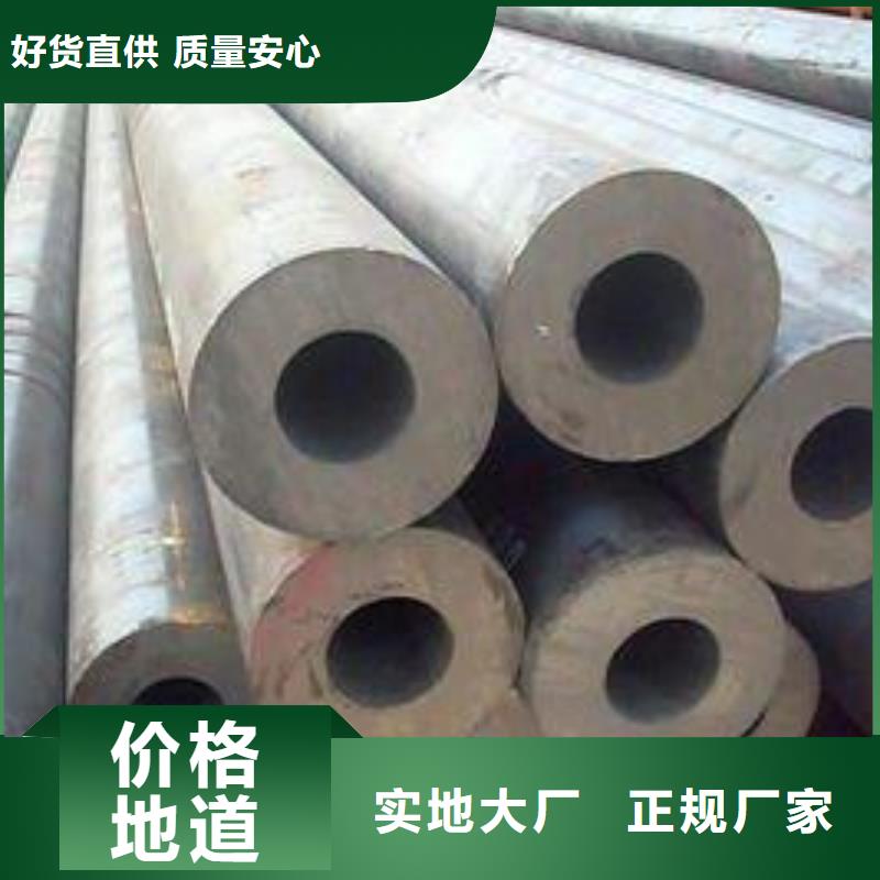 無縫鋼管市場行情