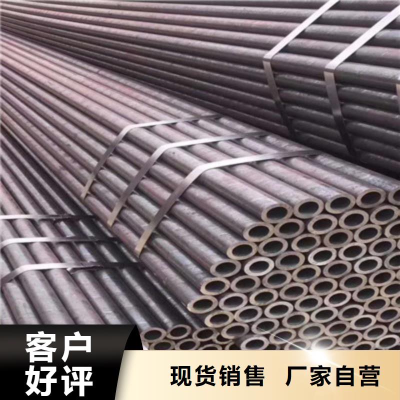 做無縫鋼管的廠家