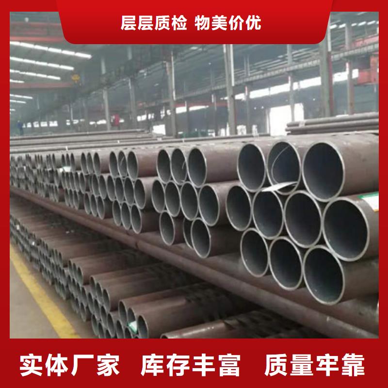 無縫鋼管的分類及規(guī)格