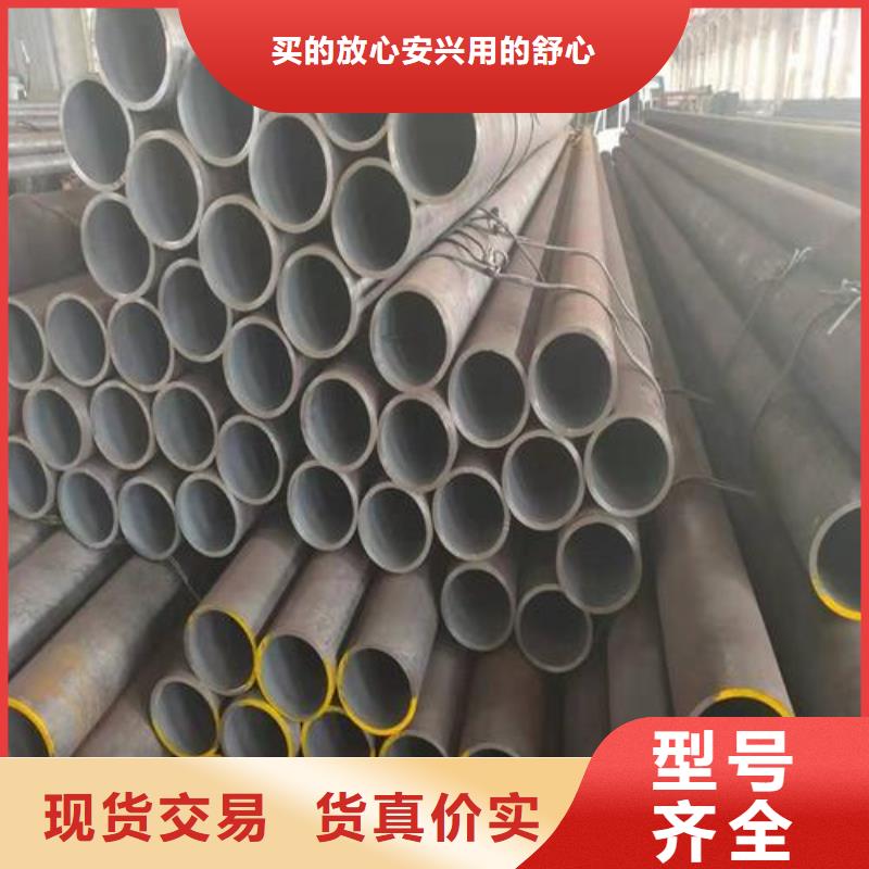 無縫鋼管_無縫鋼管生產廠家