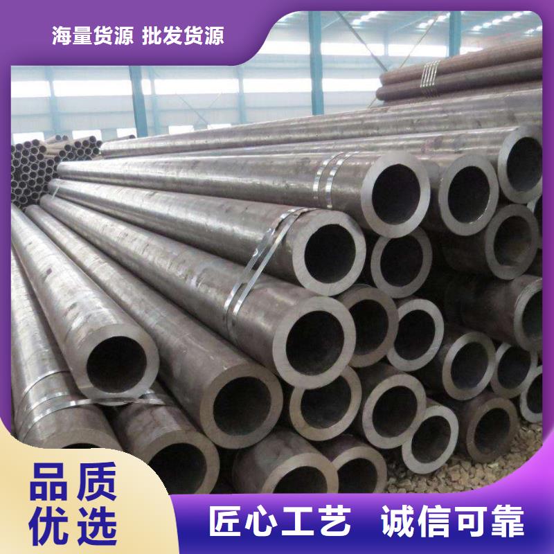 無縫鋼管_無縫鋼管生產廠家