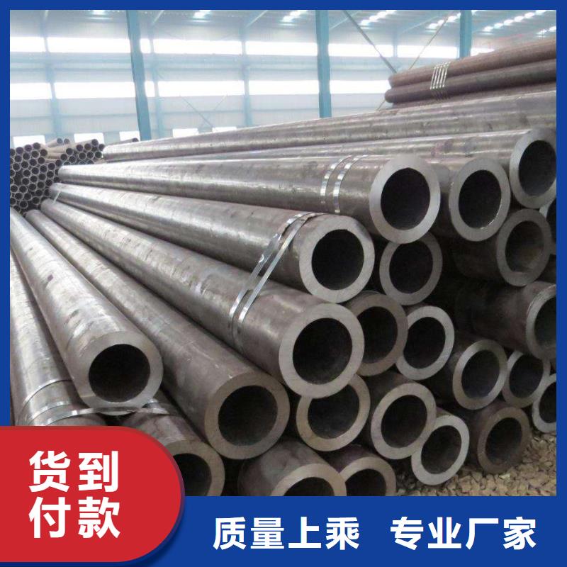 無縫鋼管-無縫鋼管全國直銷