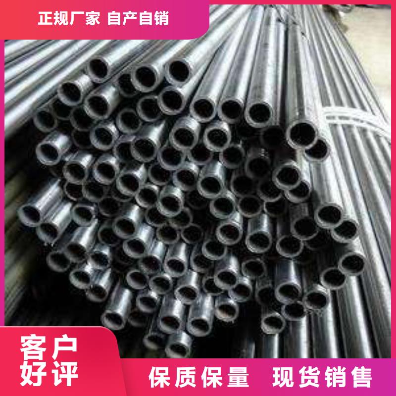 無縫鋼管實體大廠家