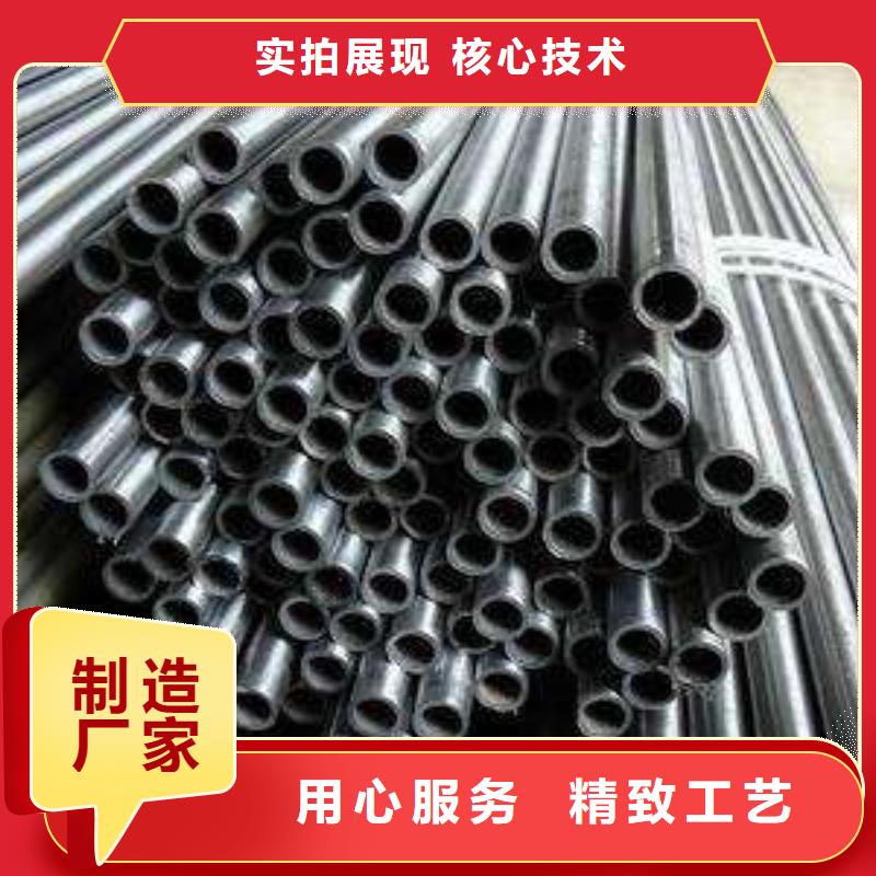 做無縫鋼管的廠家