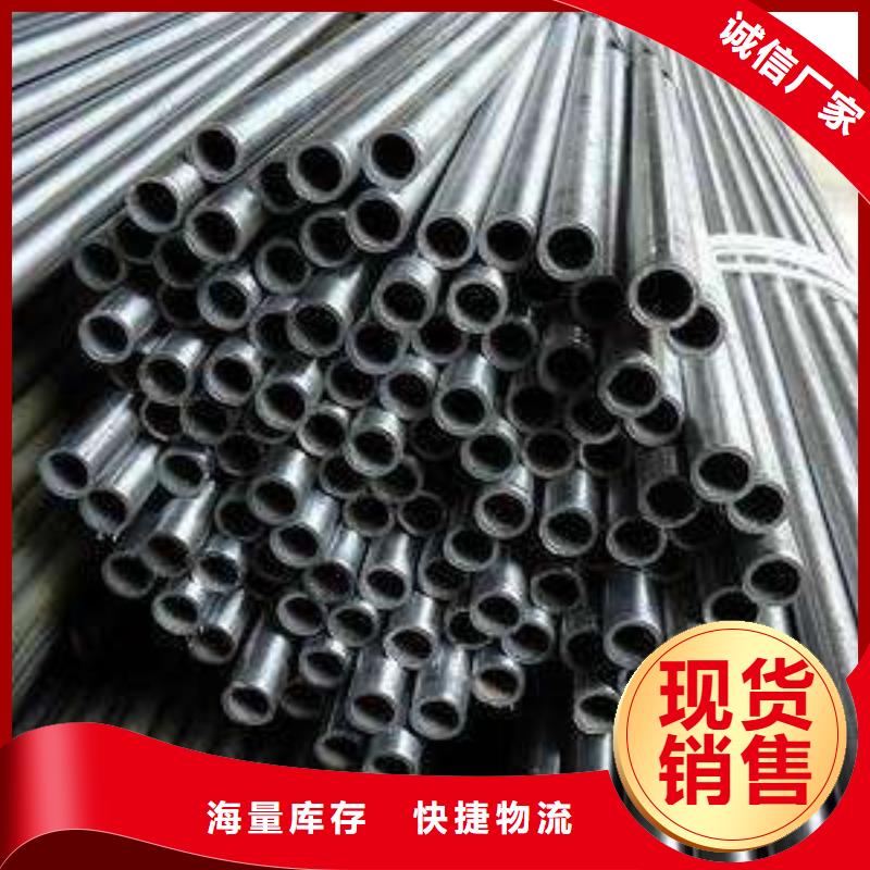 無縫鋼管大型廠家