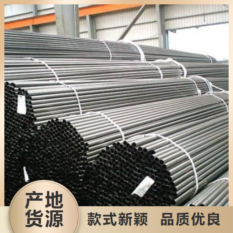 價(jià)格合理的無縫鋼管批發(fā)商