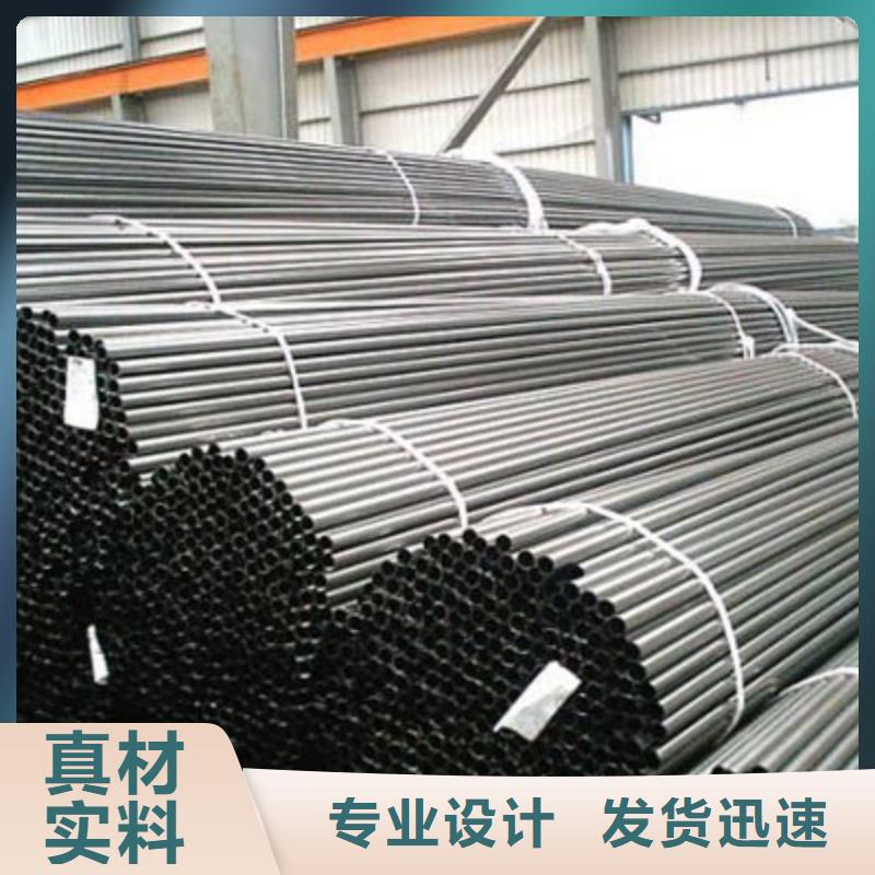 無縫鋼管優(yōu)惠促銷