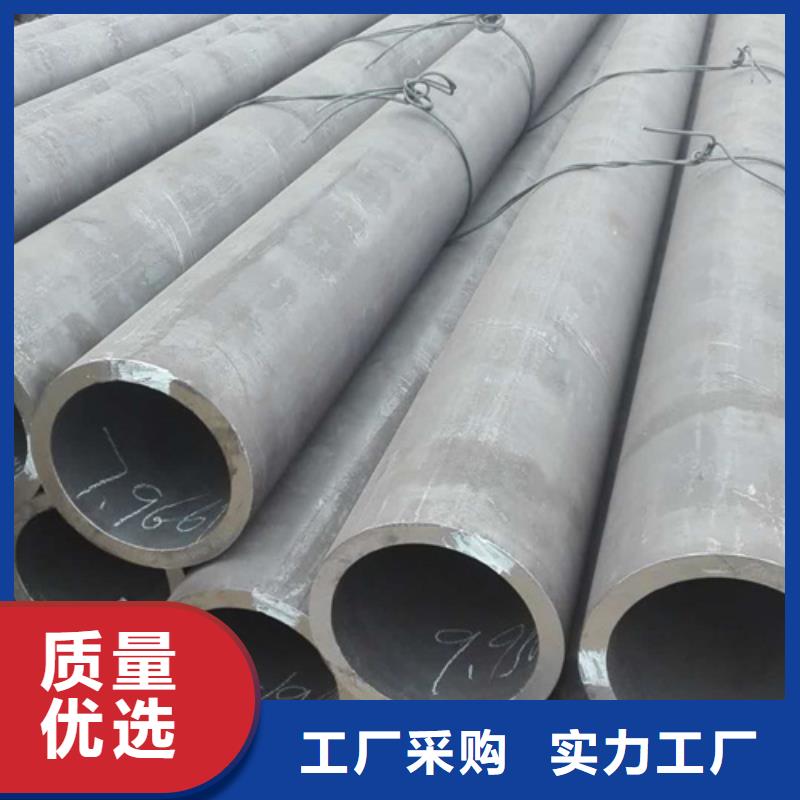 厚壁鋼管省心省錢實力大廠家