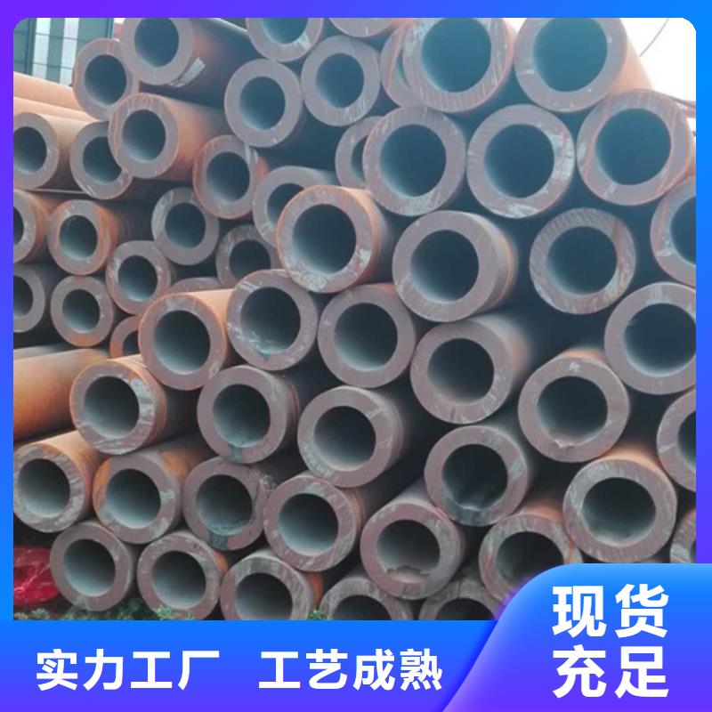 銷售厚壁鋼管_實力廠家