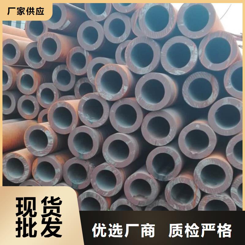 厚壁鋼管專業(yè)配送的簡單介紹