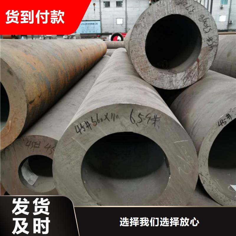 厚壁鋼管百看不如一問當地服務商