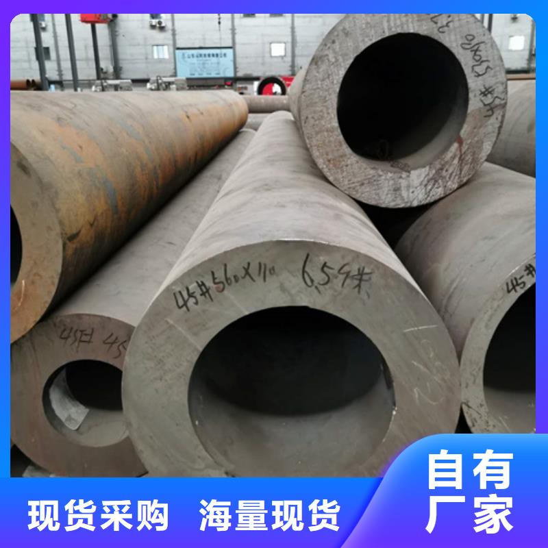厚壁鋼管-存貨充足