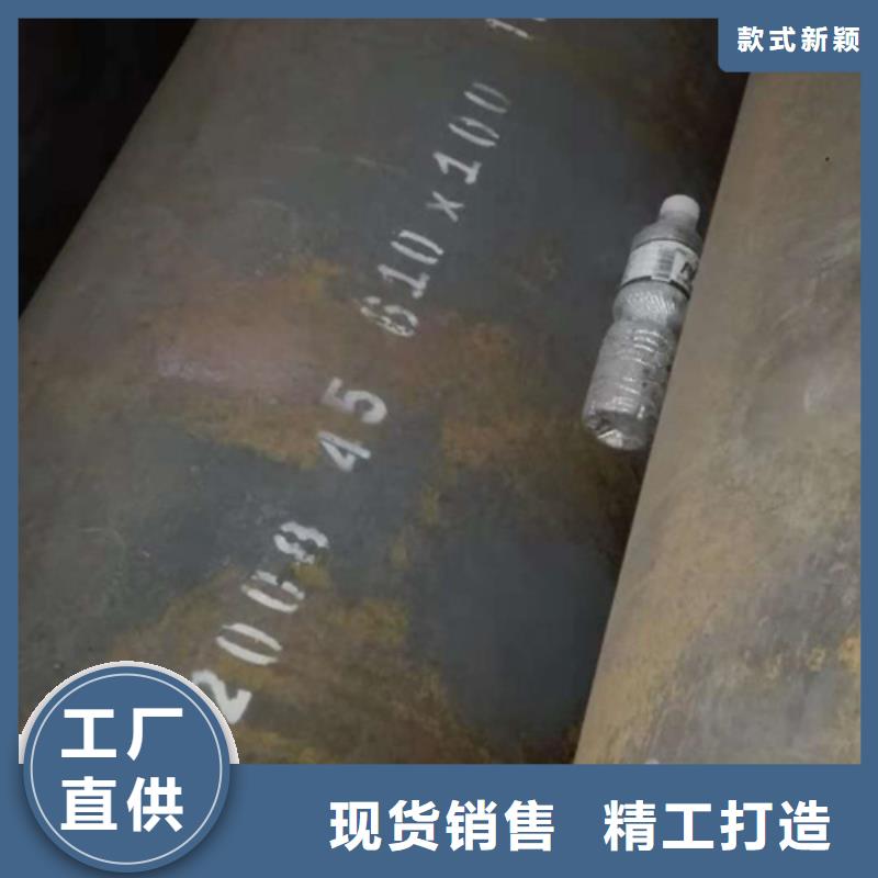 厚壁鋼管優(yōu)質(zhì)商家