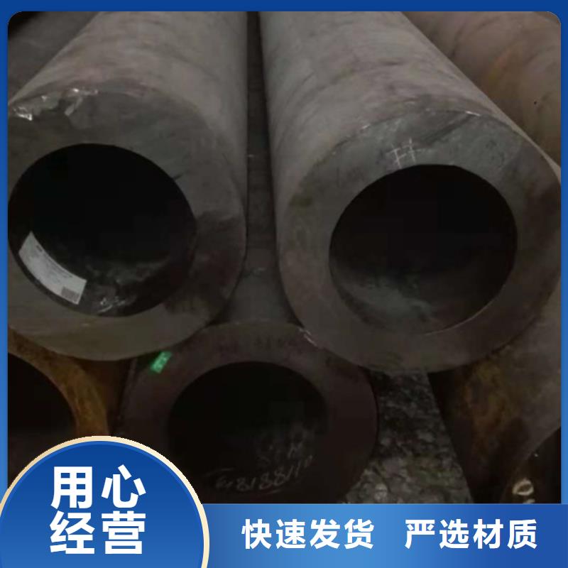 厚壁鋼管企業-可接大單同城服務商