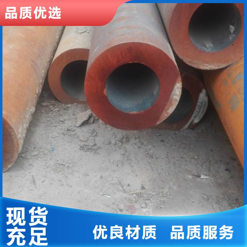 本地厚壁鋼管供應商質量上乘