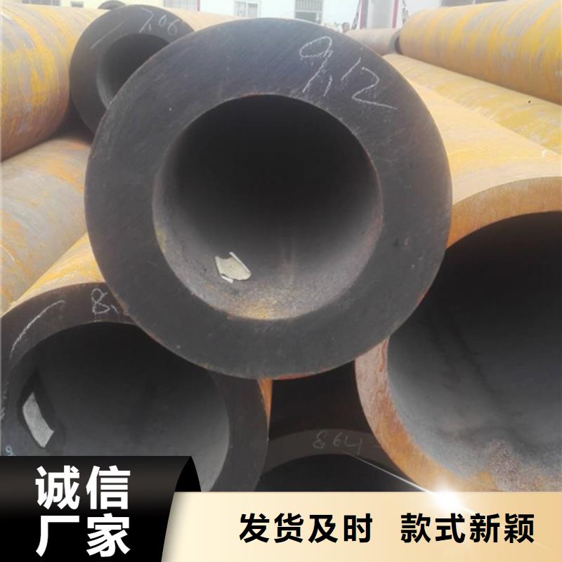 厚壁鋼管生產商