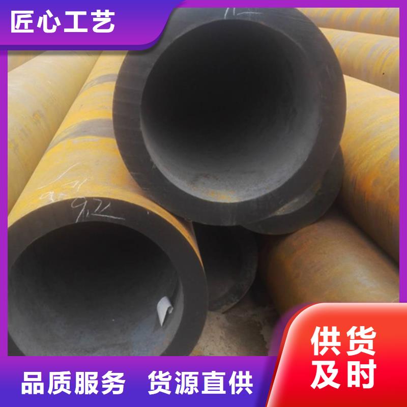 供應厚壁鋼管的經銷商