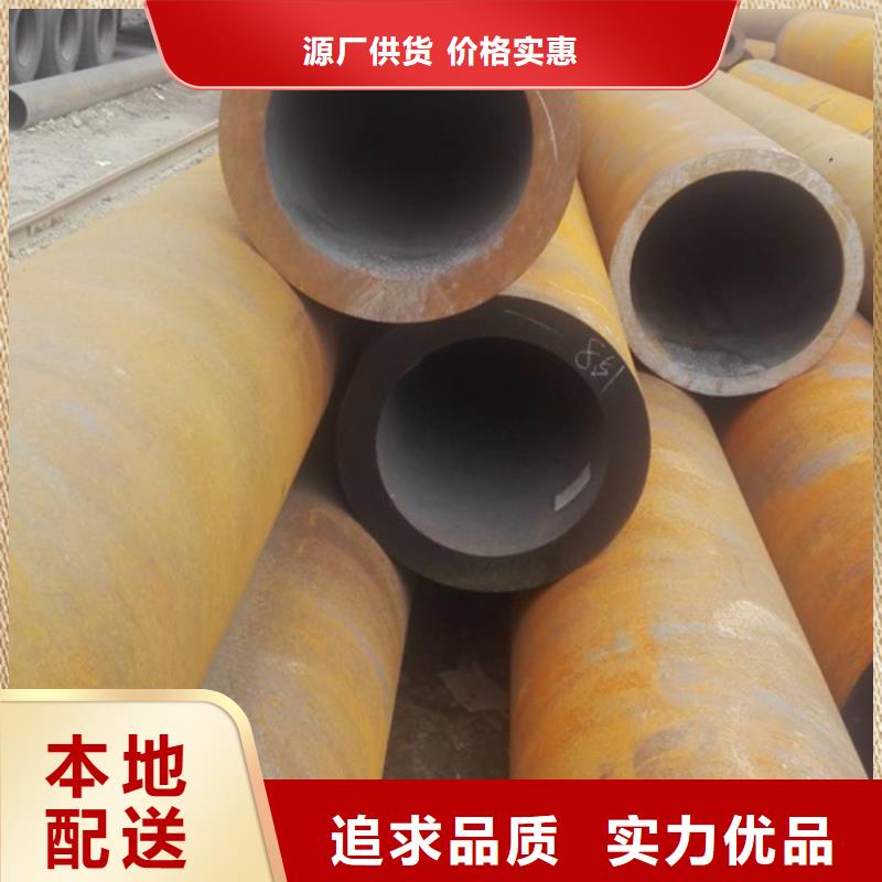 厚壁鋼管、厚壁鋼管價格當地經銷商