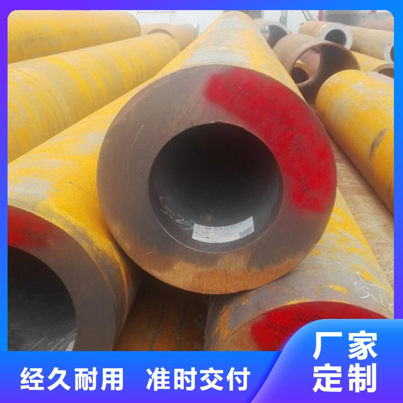 本地厚壁鋼管供應商