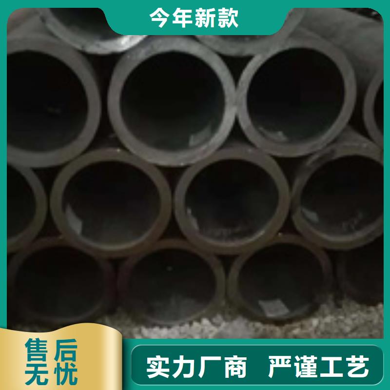 可按需定做無縫鋼管的廠家