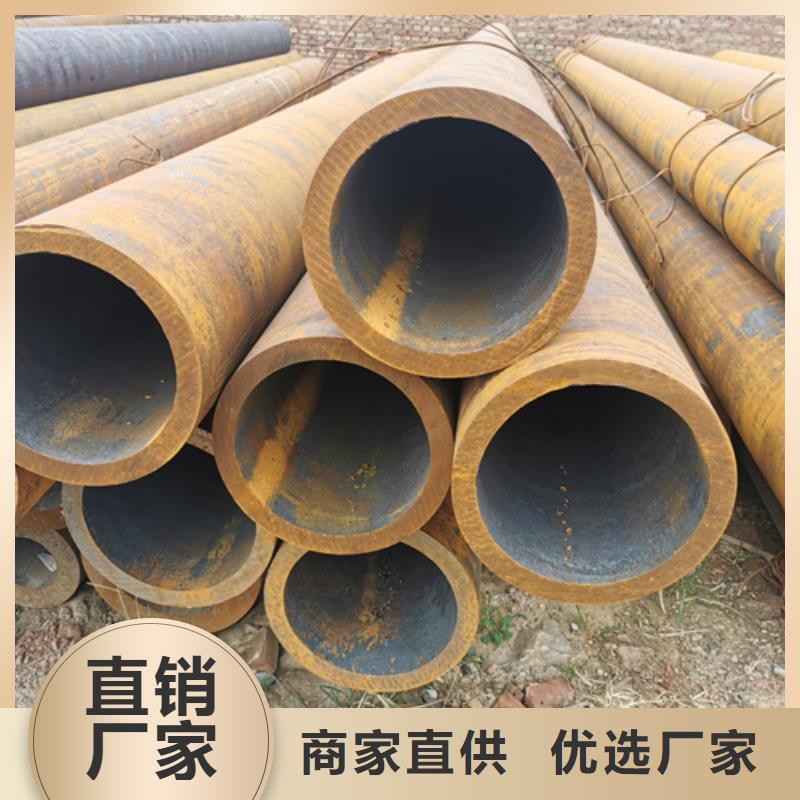 無縫鋼管廠家-性價比高