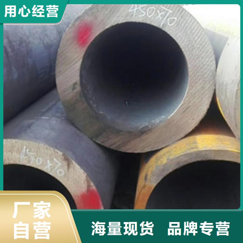 無縫鋼管供應商求