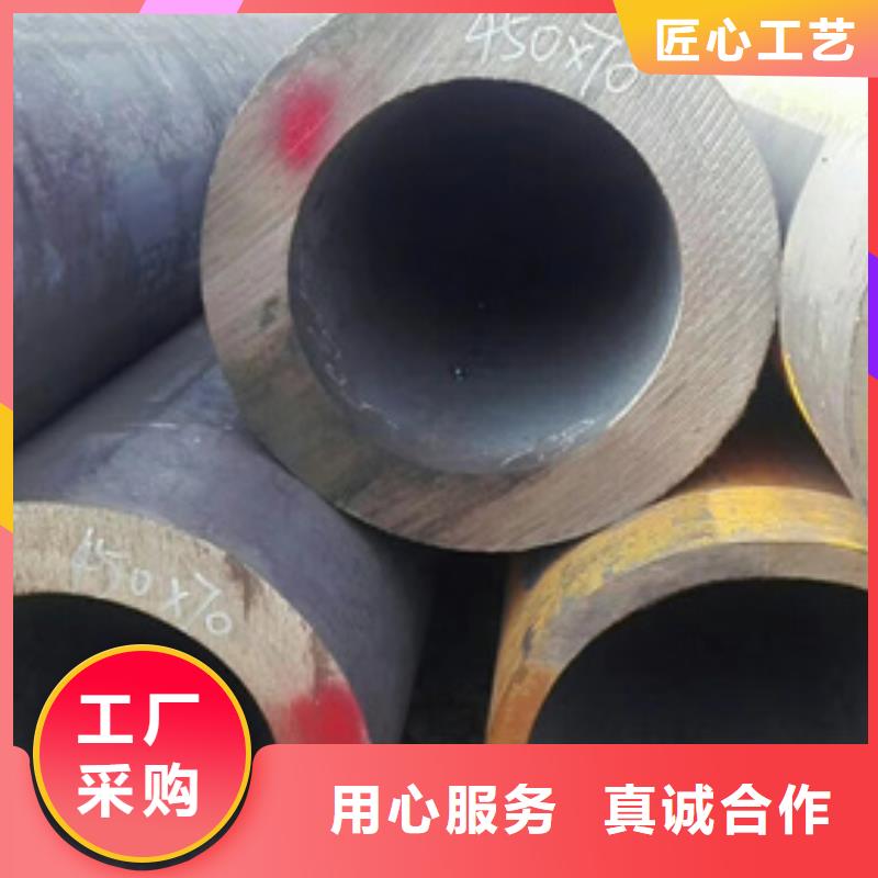 無縫鋼管一站式服務(wù)