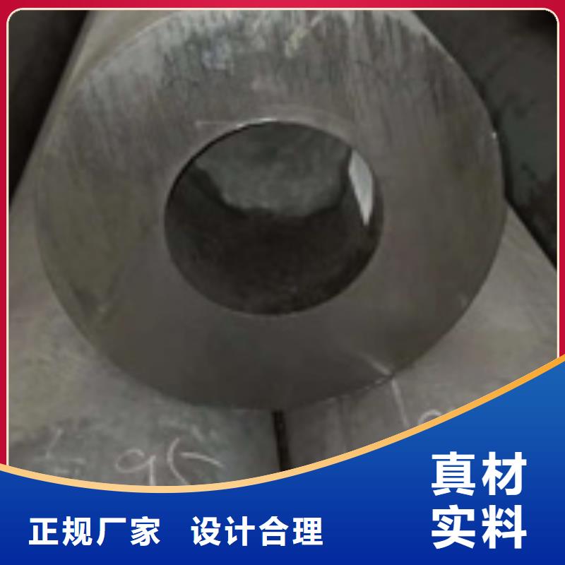 本地的無縫鋼管廠家