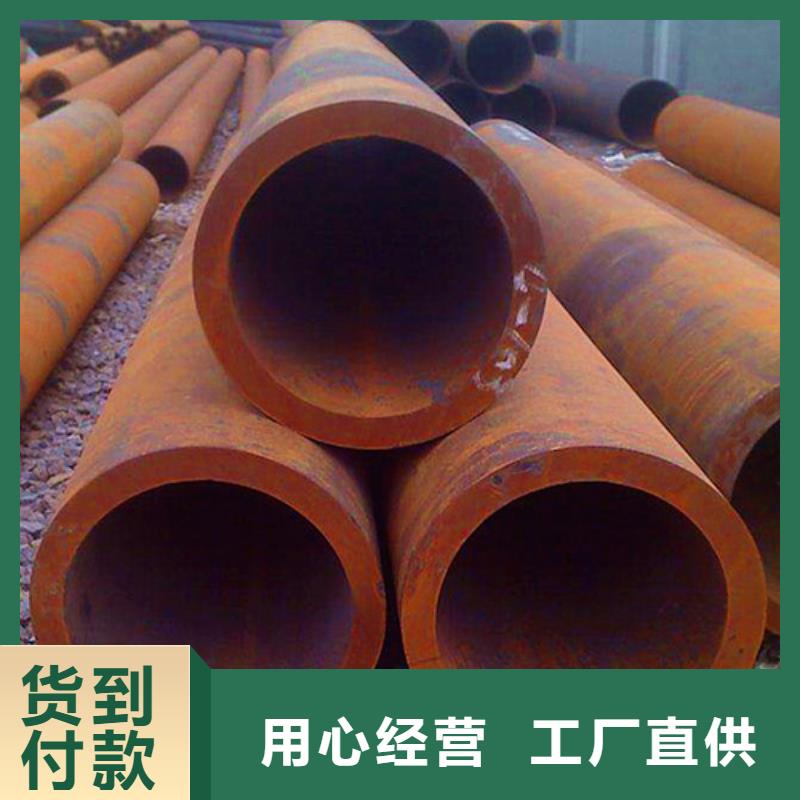 無縫鋼管超高性價比