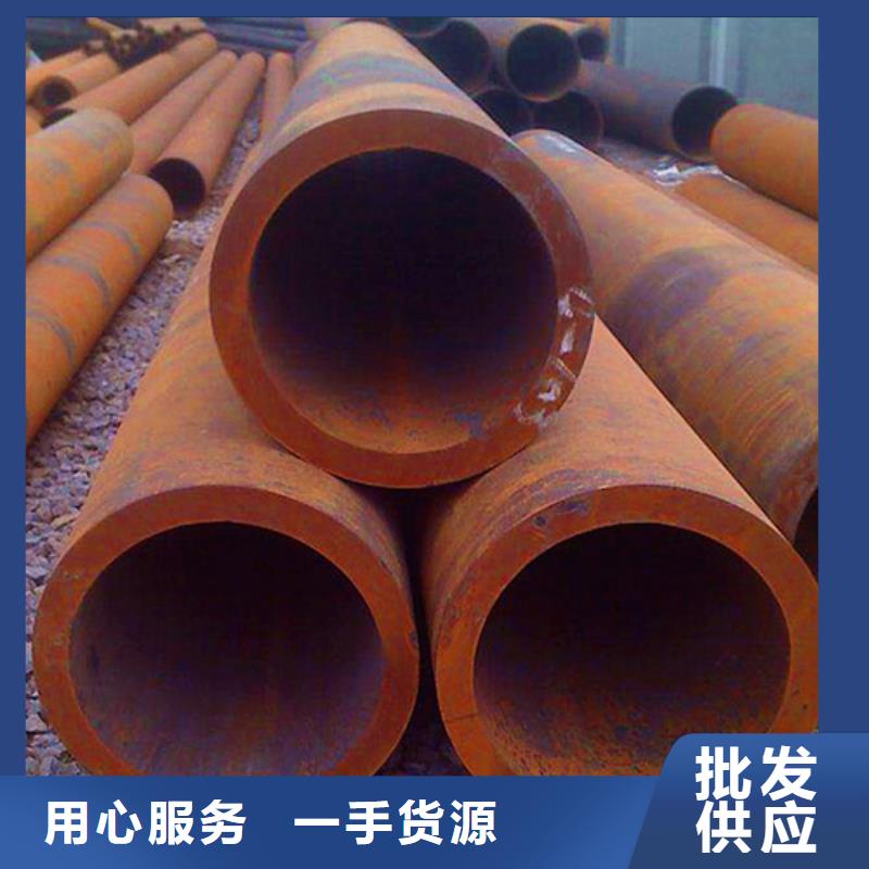 無縫鋼管_歡迎您