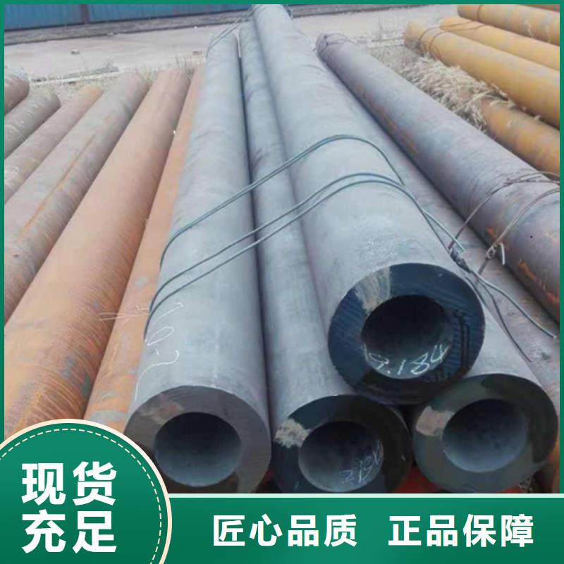 無縫鋼管正規(guī)廠家同城廠家