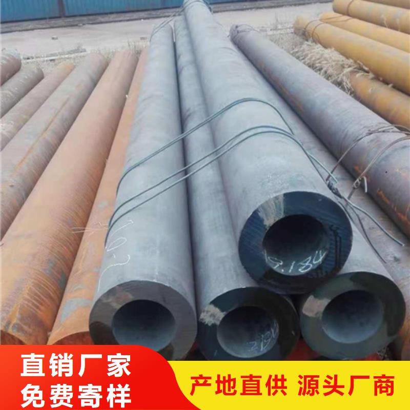無縫鋼管品牌供貨商