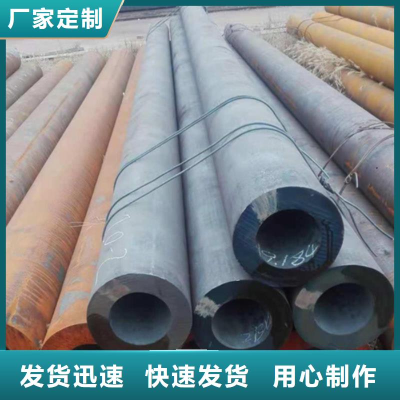 值得信賴的無縫鋼管生產(chǎn)廠家當(dāng)?shù)貜S家