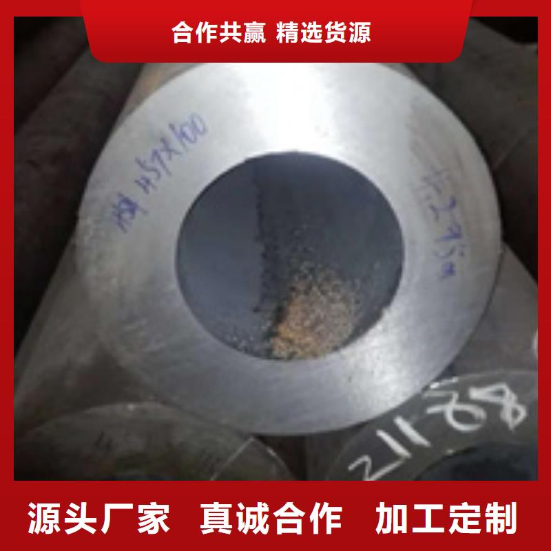 本地的無縫鋼管廠家
