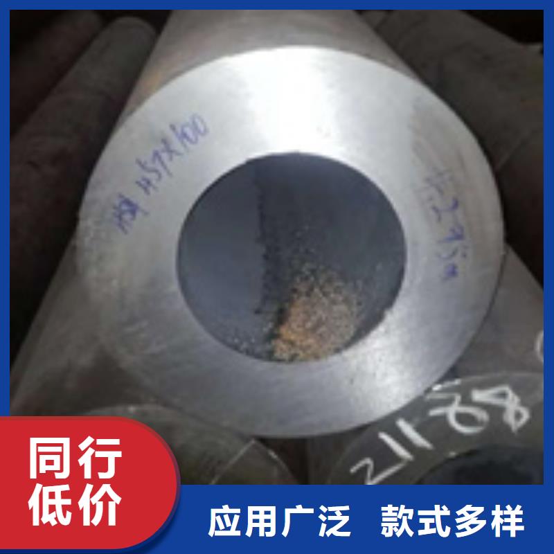 誠(chéng)信供應(yīng)無(wú)縫鋼管的廠家