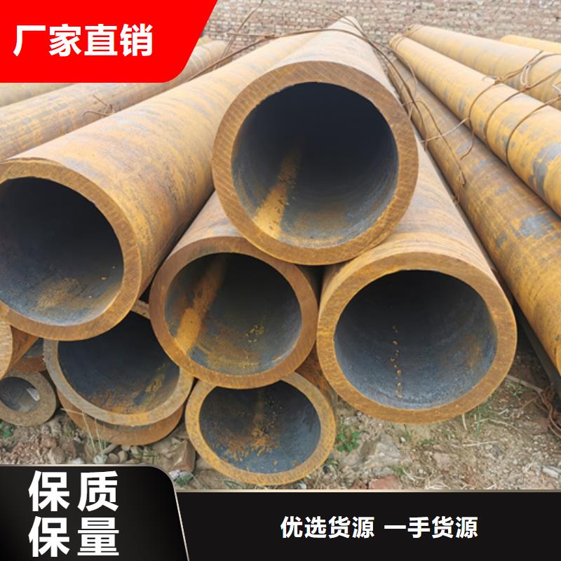 無縫鋼管服務完善
