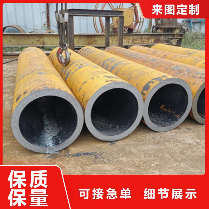 生產無縫鋼管的實體廠家安裝簡單