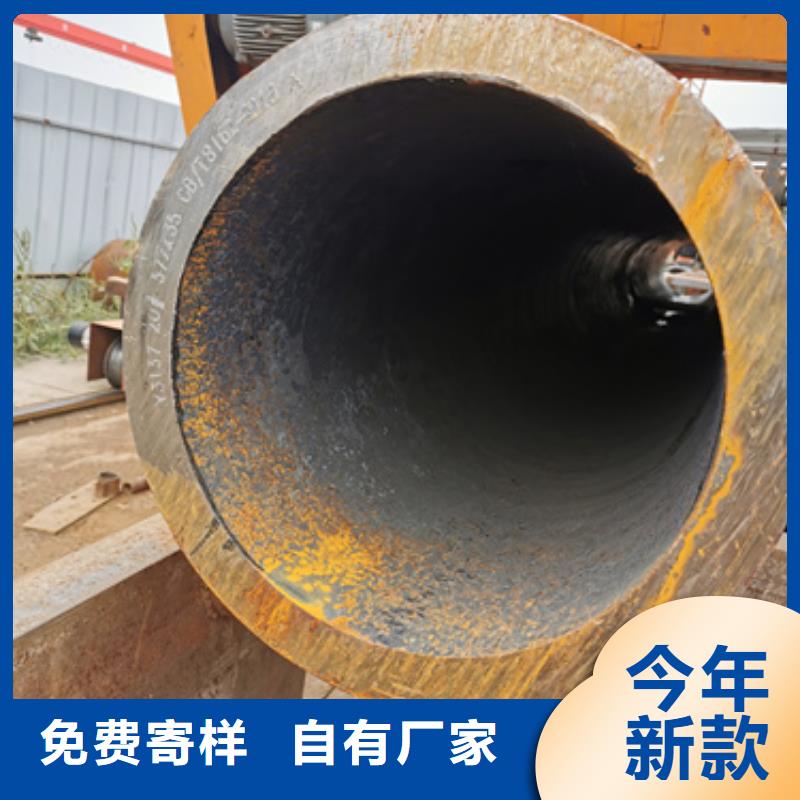 可按需定做無縫鋼管的廠家
