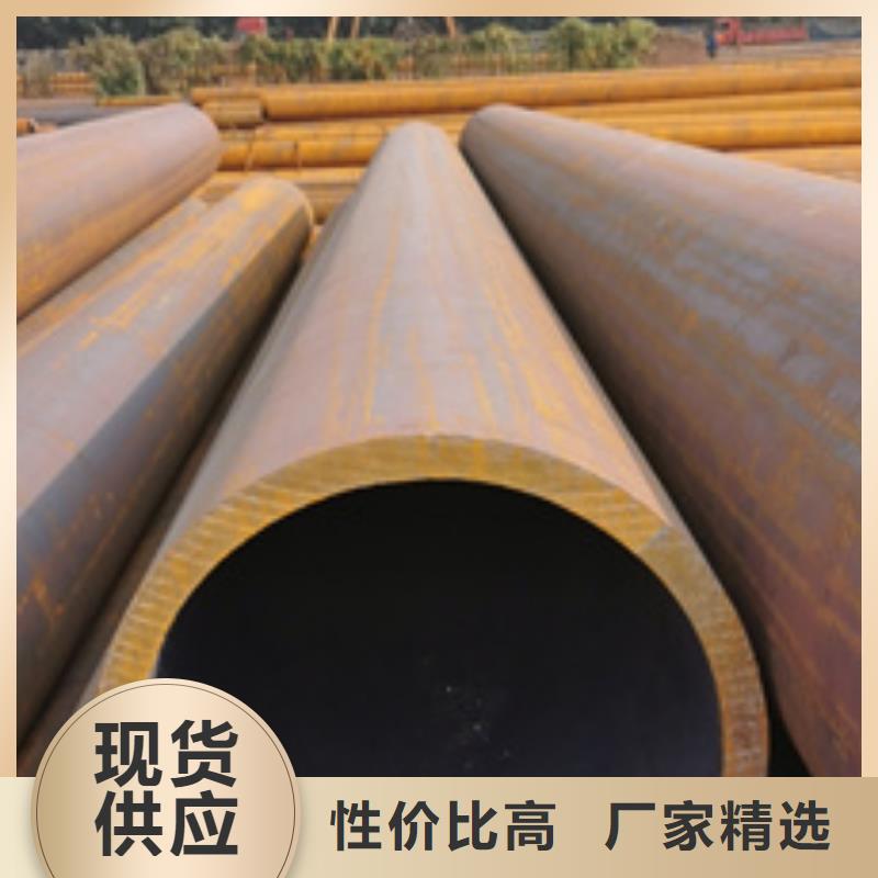 無縫鋼管-無縫鋼管供貨商同城供應商