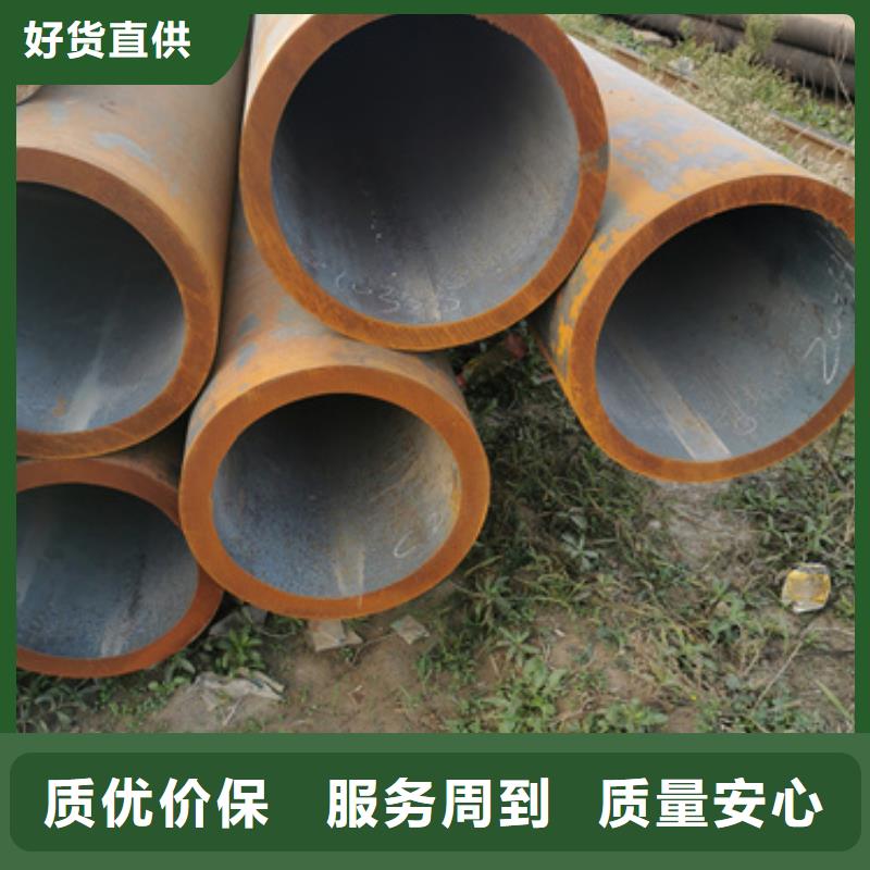 無縫鋼管多種規格供您選擇