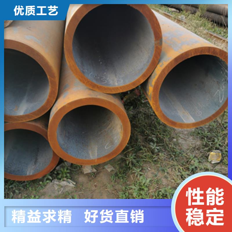 無縫鋼管_歡迎您一站式采購方便省心