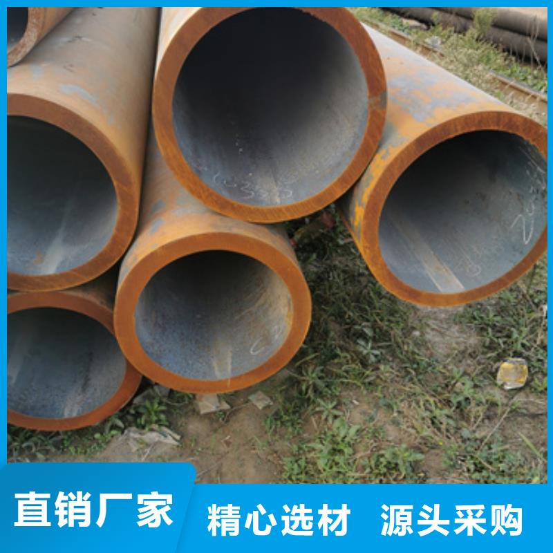 無縫鋼管廠家誠信經營
