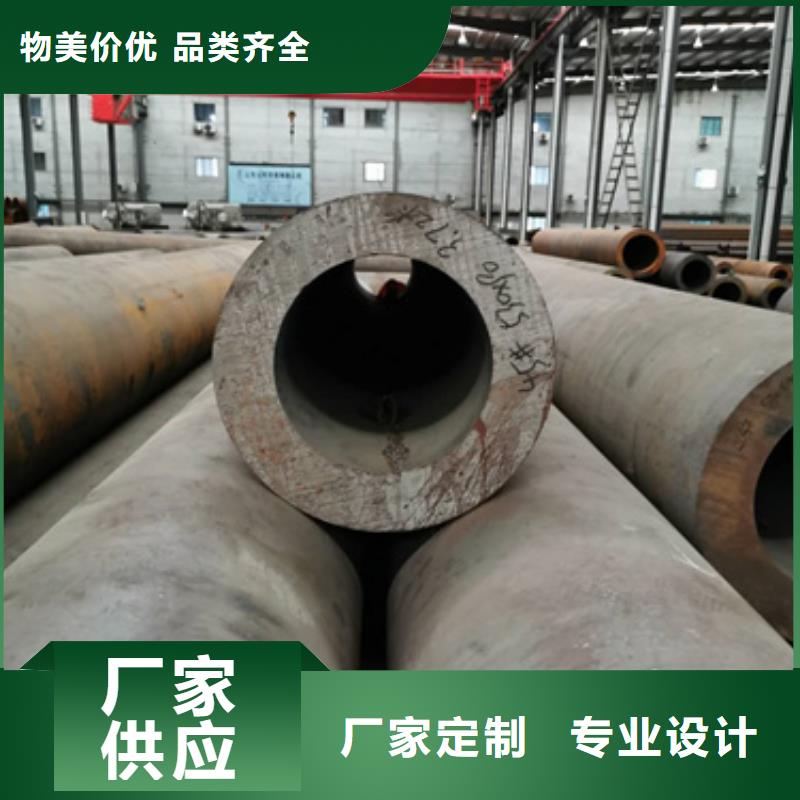 誠信供應無縫鋼管的廠家產地工廠