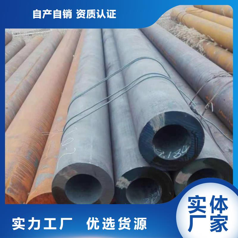 鋼管廠家數十年行業經驗