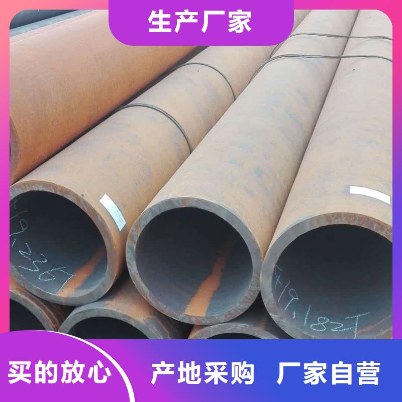 鋼管多種規格任您選擇