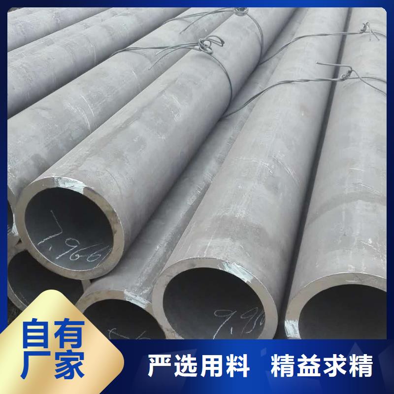 鋼管來廠實(shí)地考察