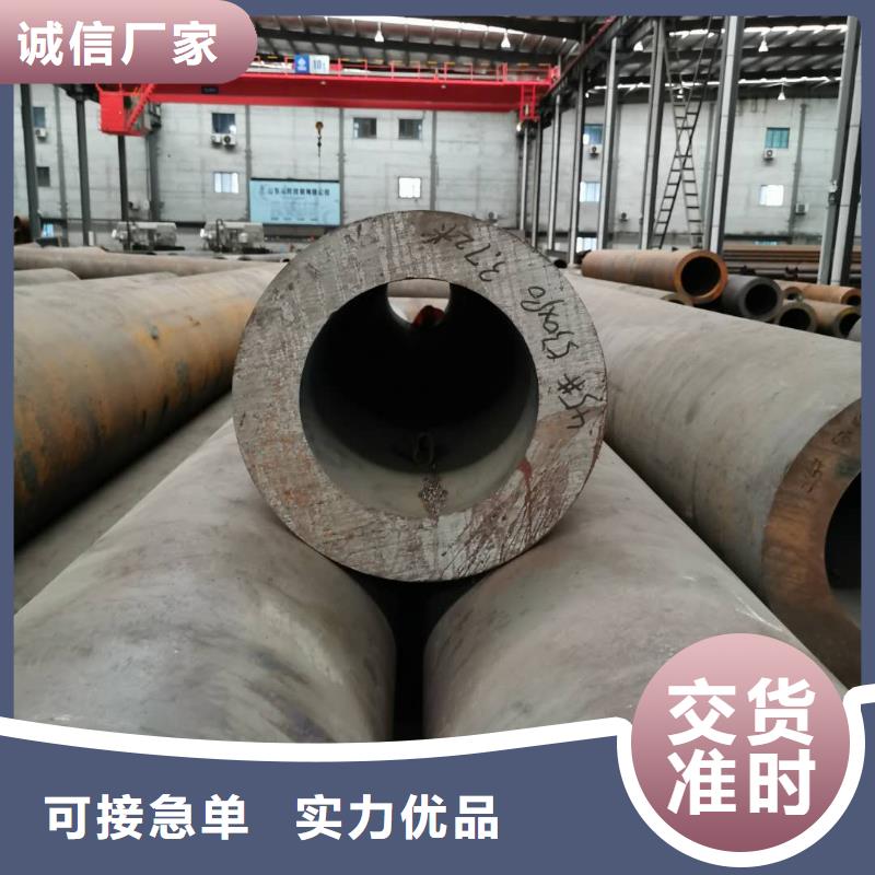 賣鋼管的經銷商