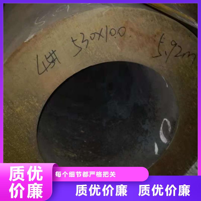 鋼管廠家數十年行業經驗